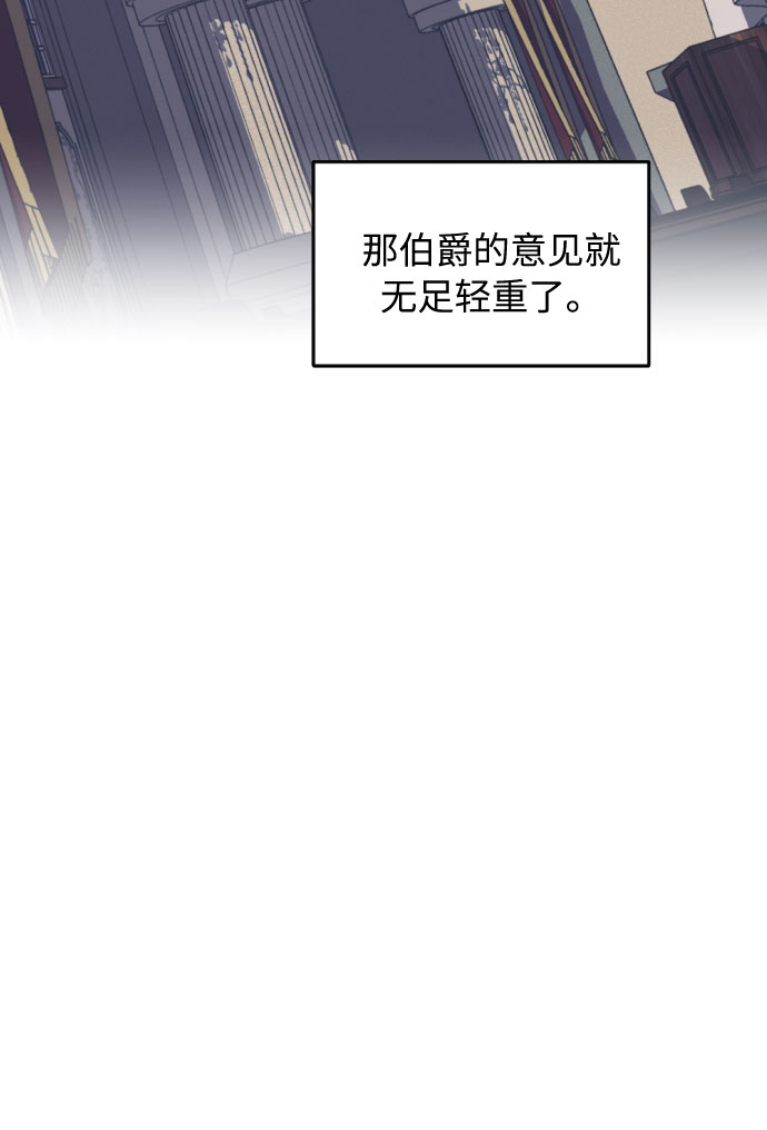 第36话87