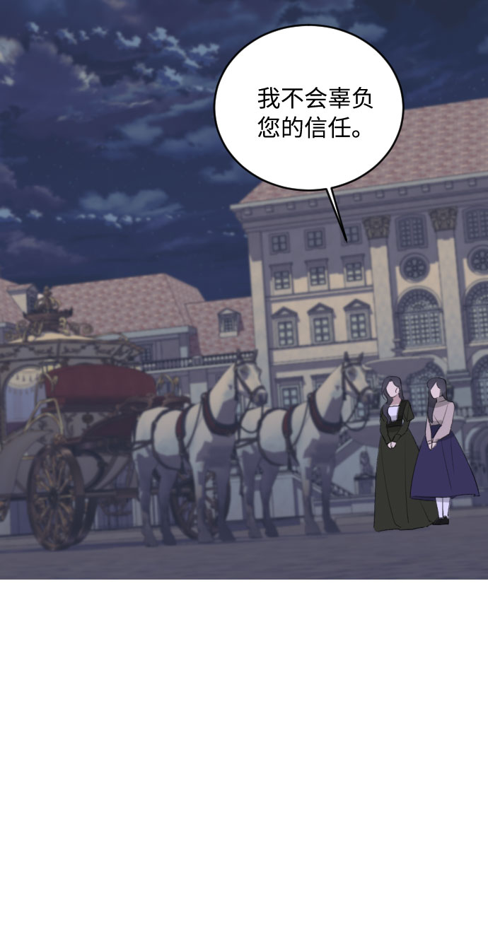第36话91