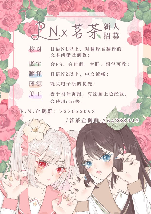 第26话26