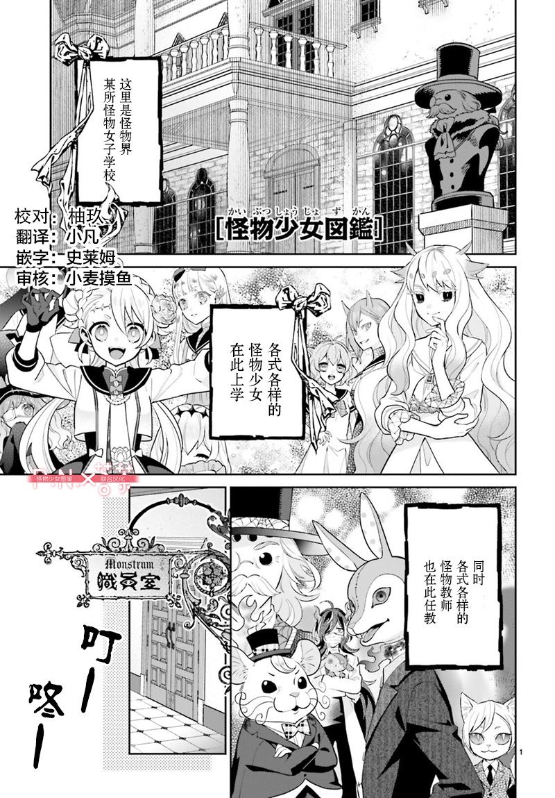 第28话0