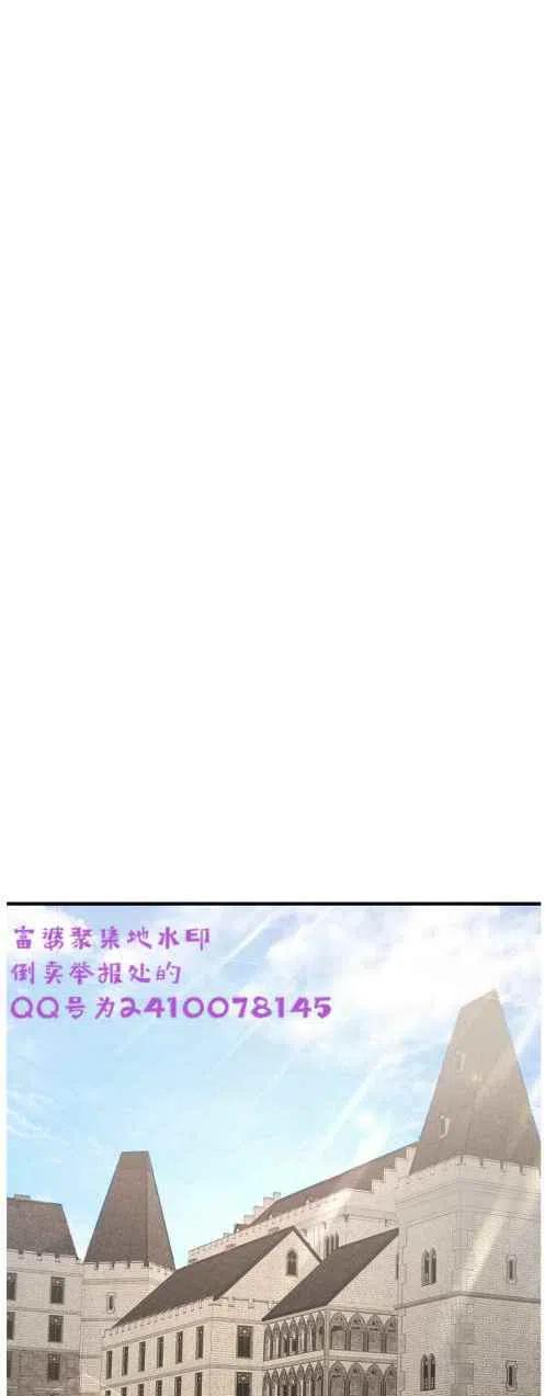 第6话10