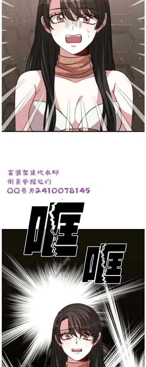 第6话19