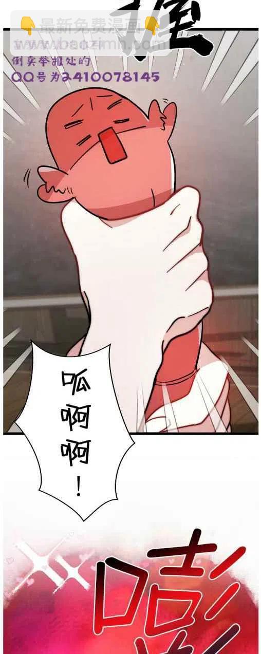 第6话25