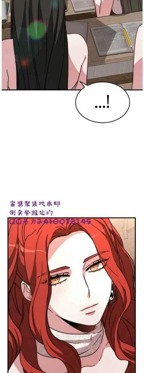第6话59