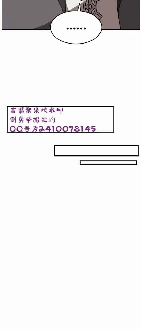 第6话65