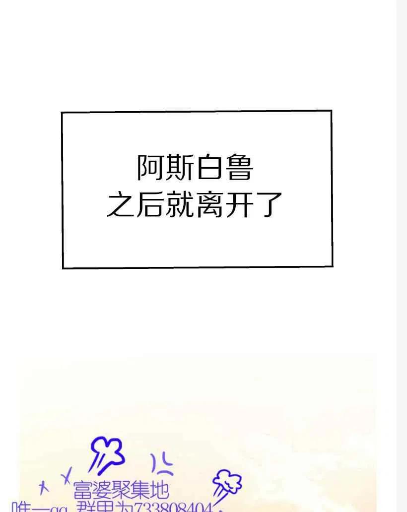 第10话1