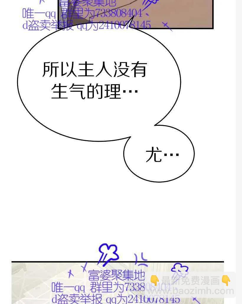 第10话15