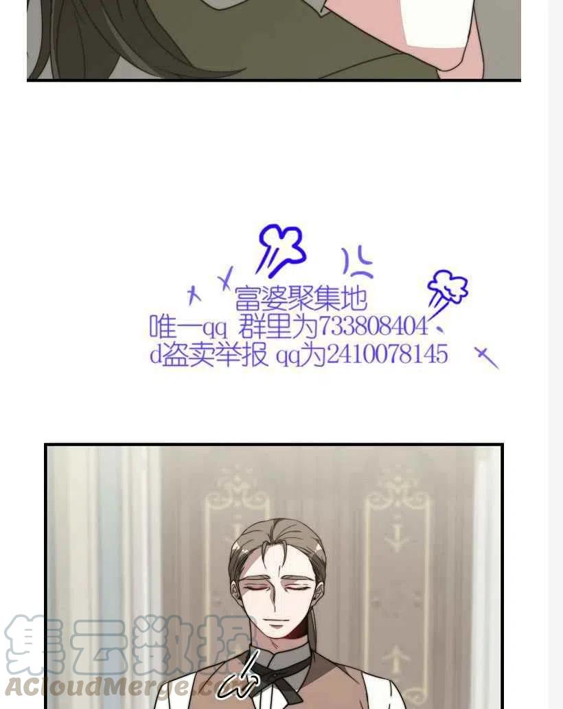 第10话18
