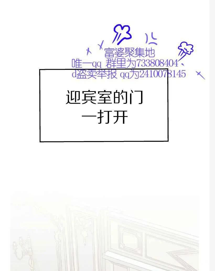 第10话3