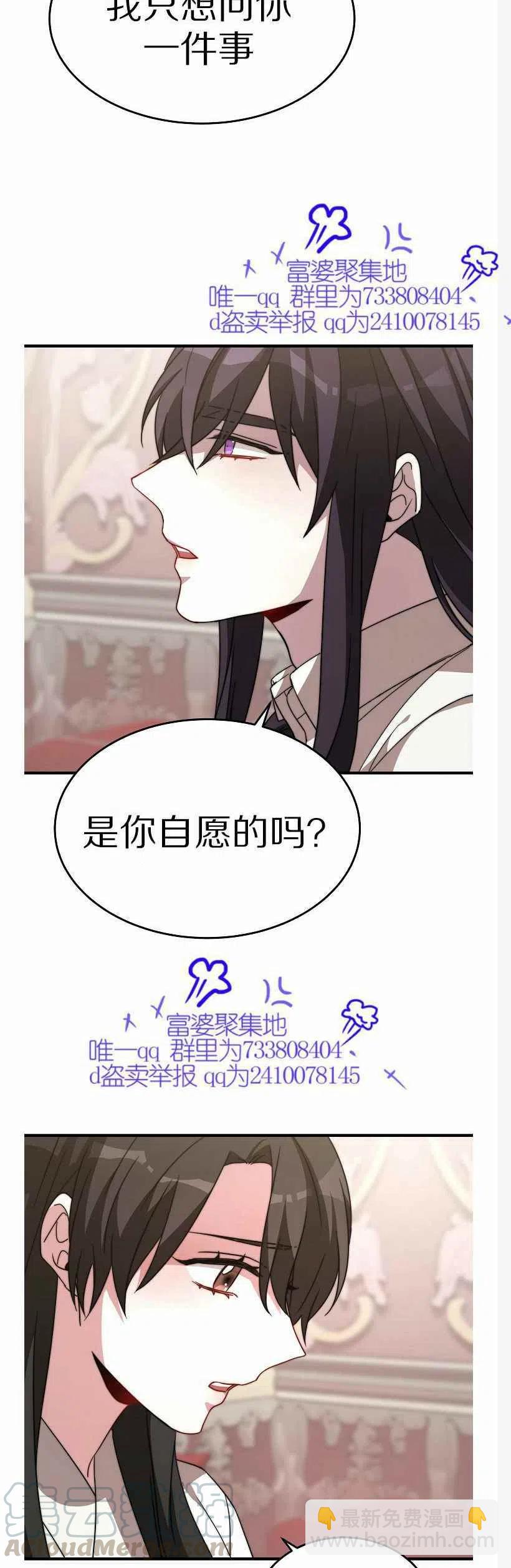 第10话38