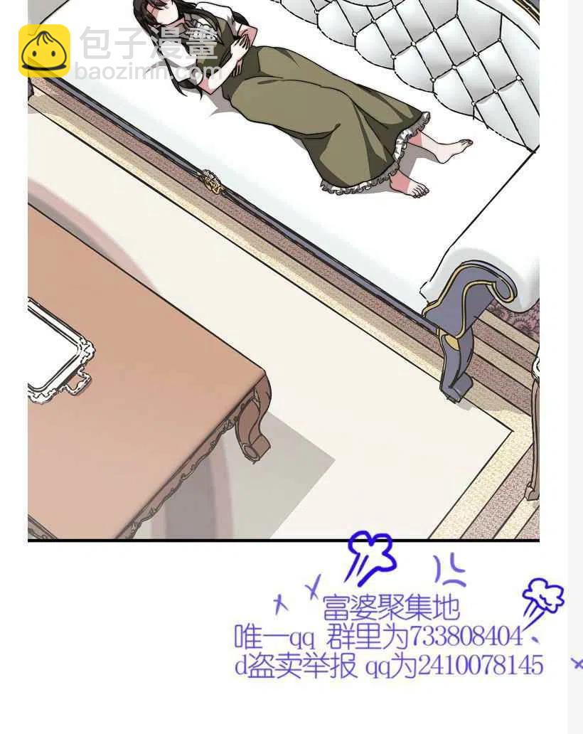 第10话5