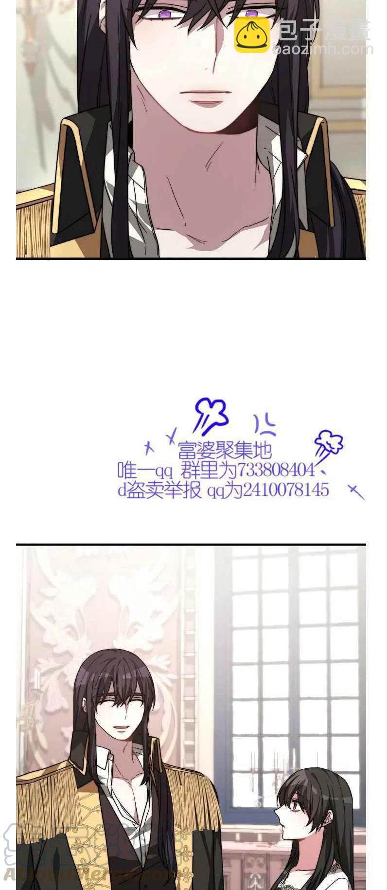 第11话21