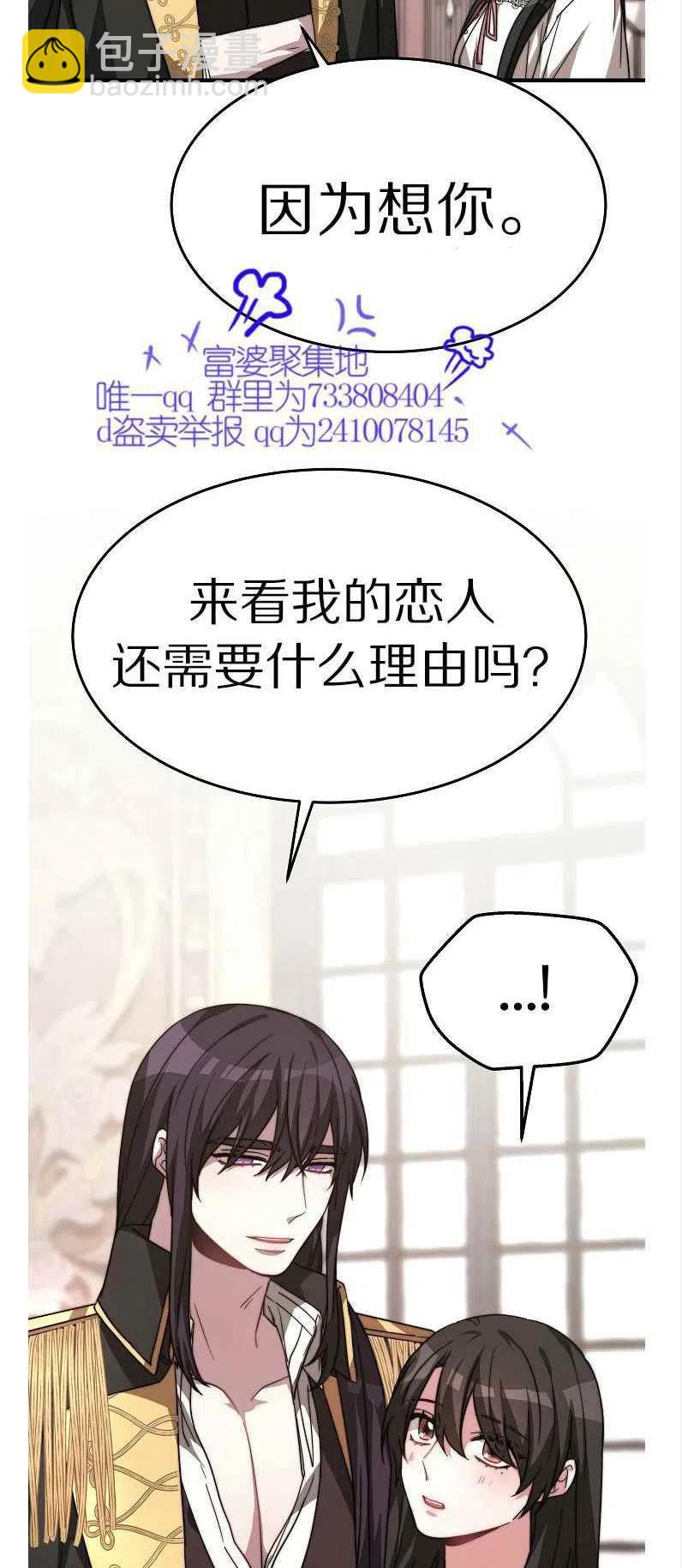 第11话22