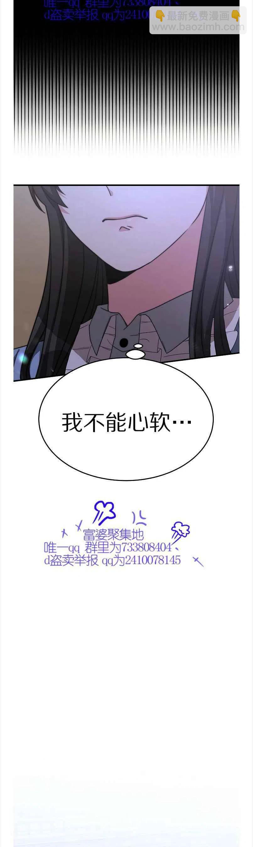 第12话17