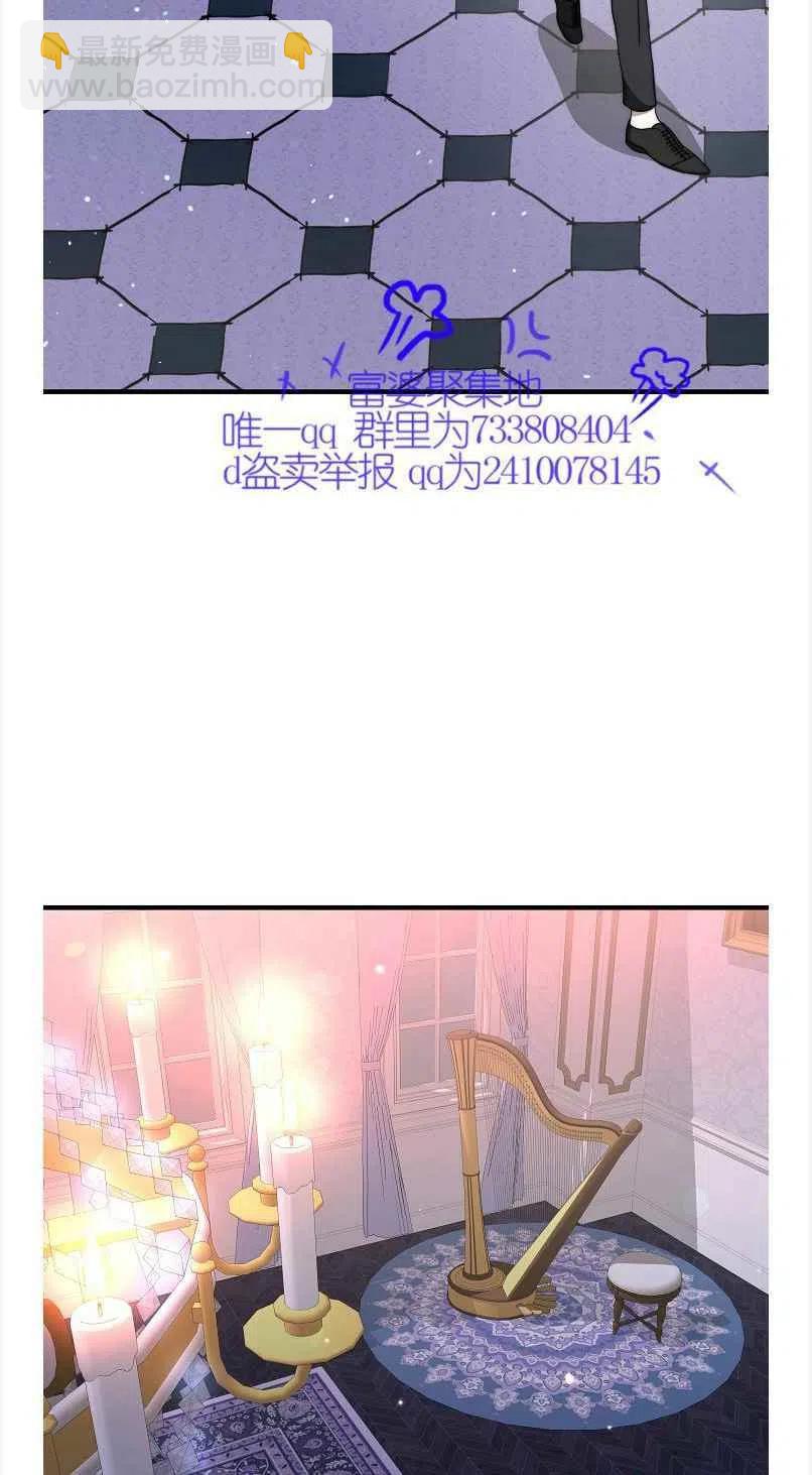 第12话31