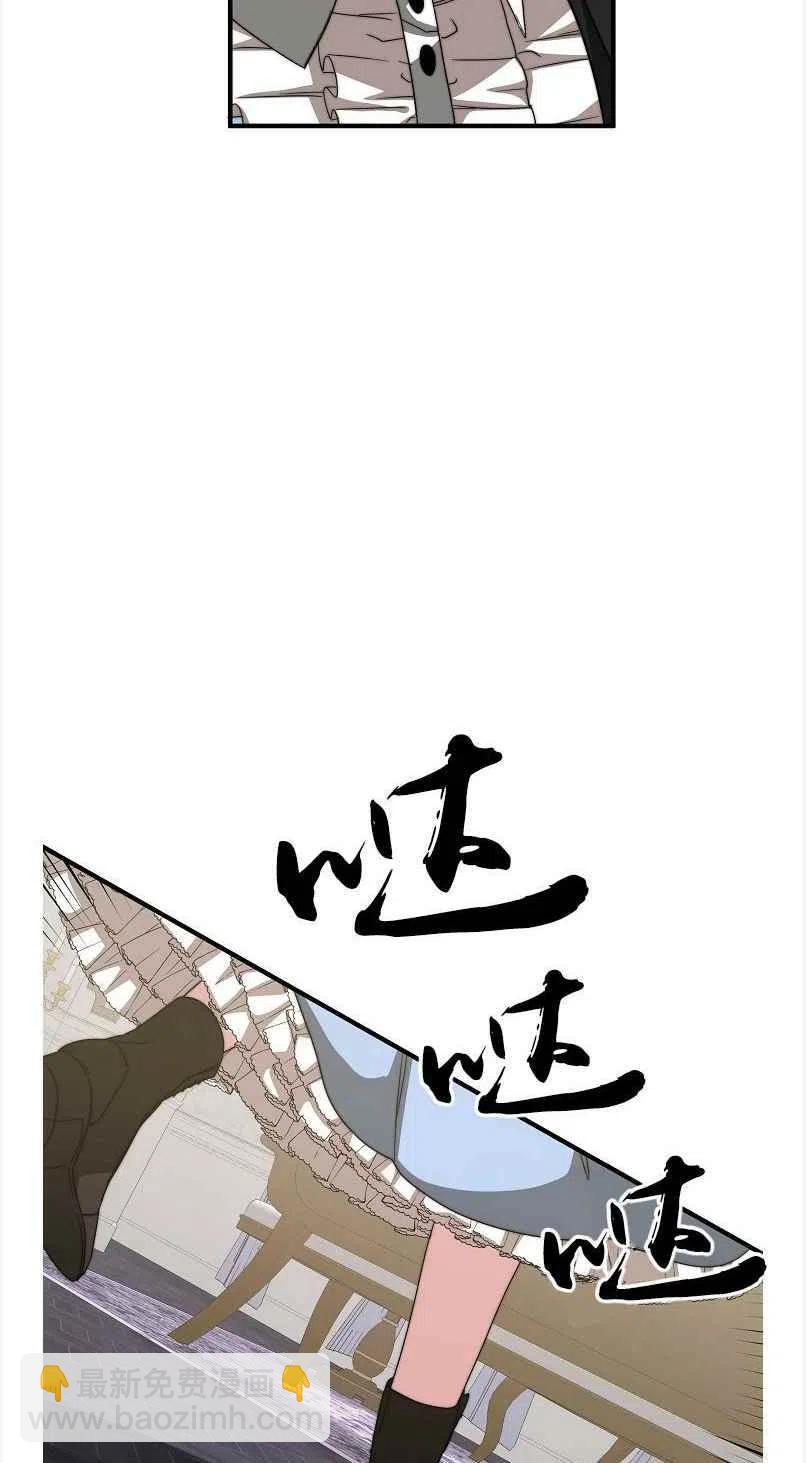 第12话35