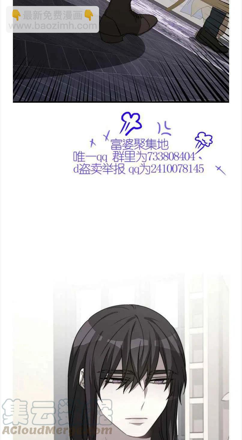 第12话36
