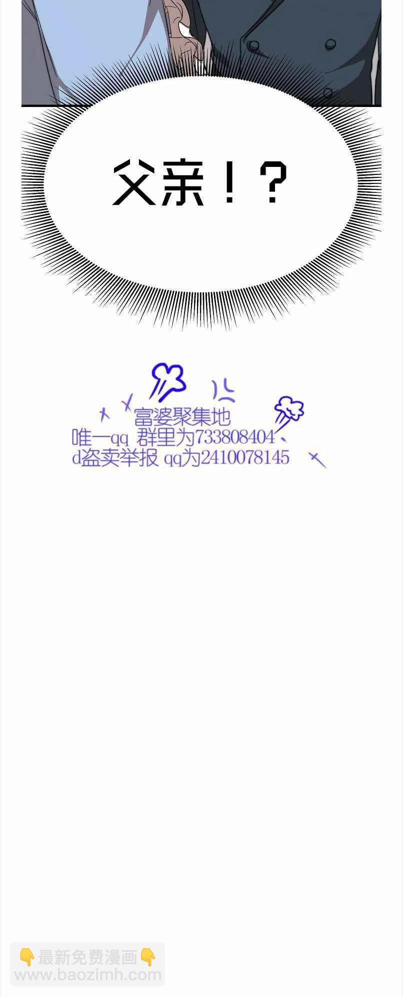 第12话62