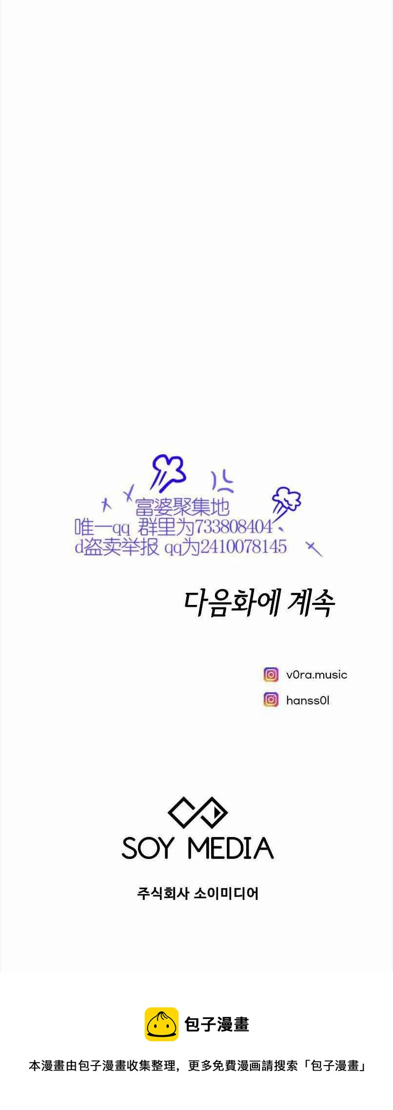 第12话63