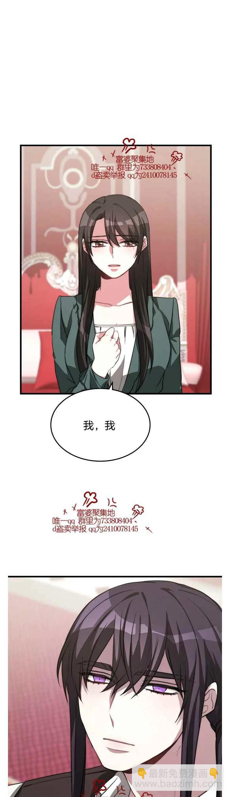 第15话1