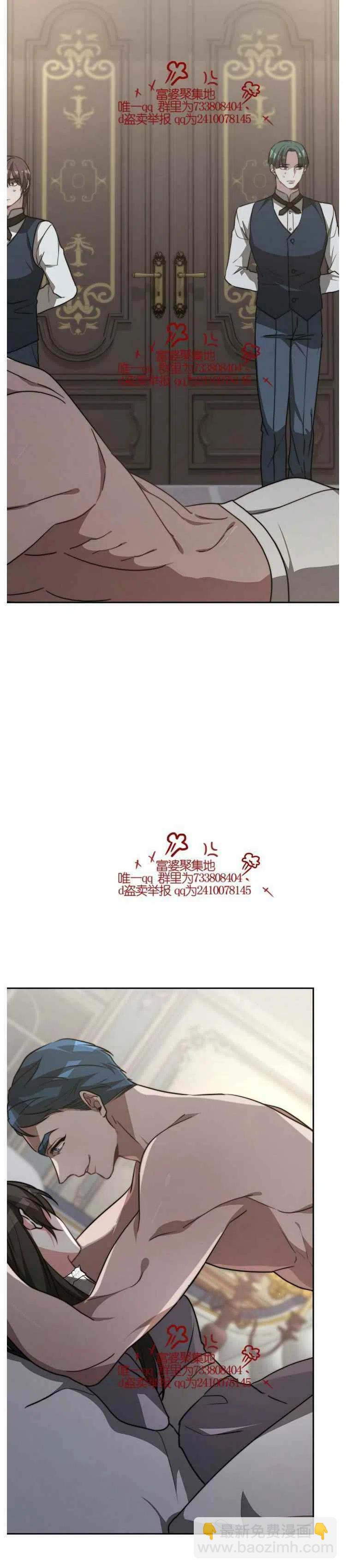 第17话19