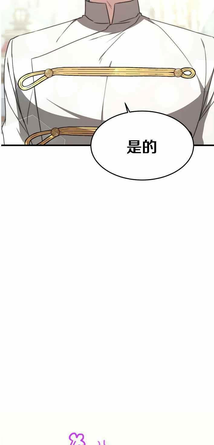 第21话16