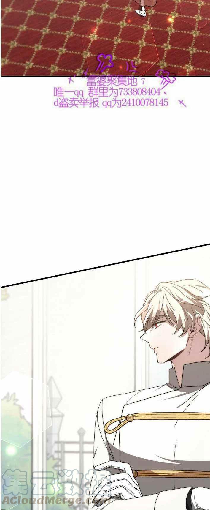第21话21
