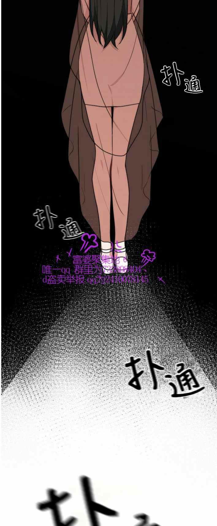 第21话32