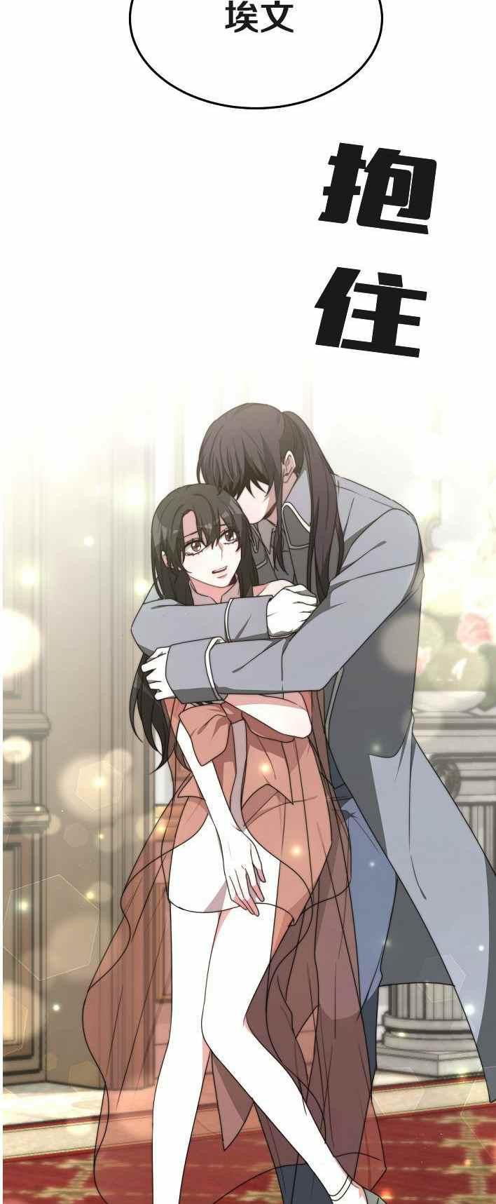 第21话34