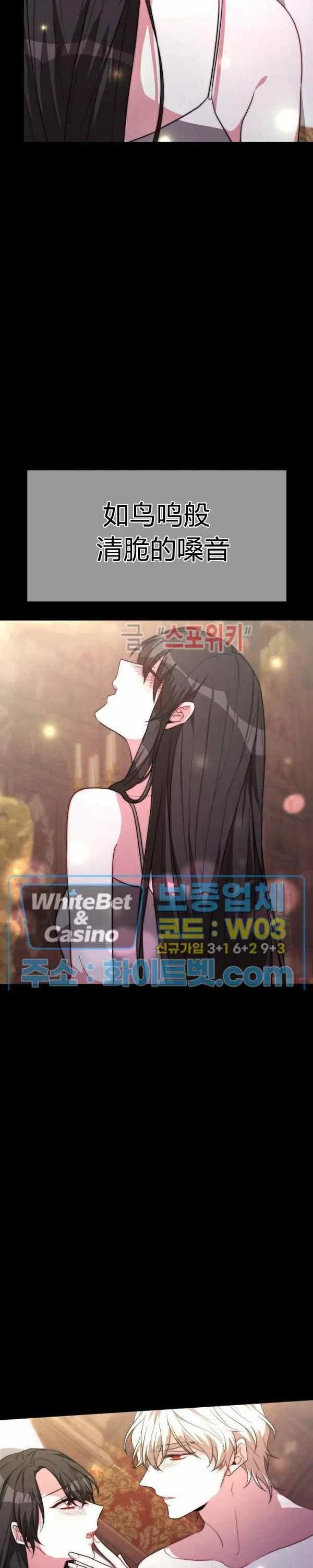 第24话25
