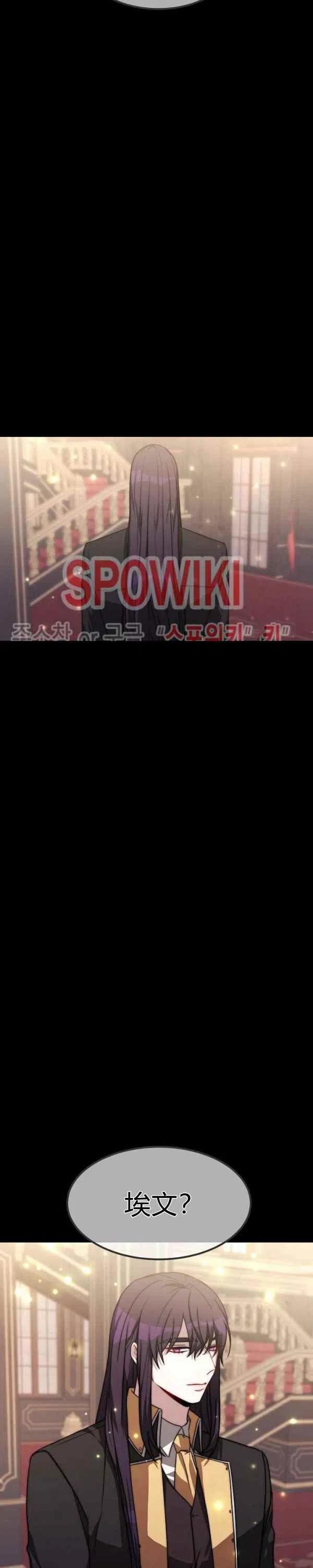 第24话31