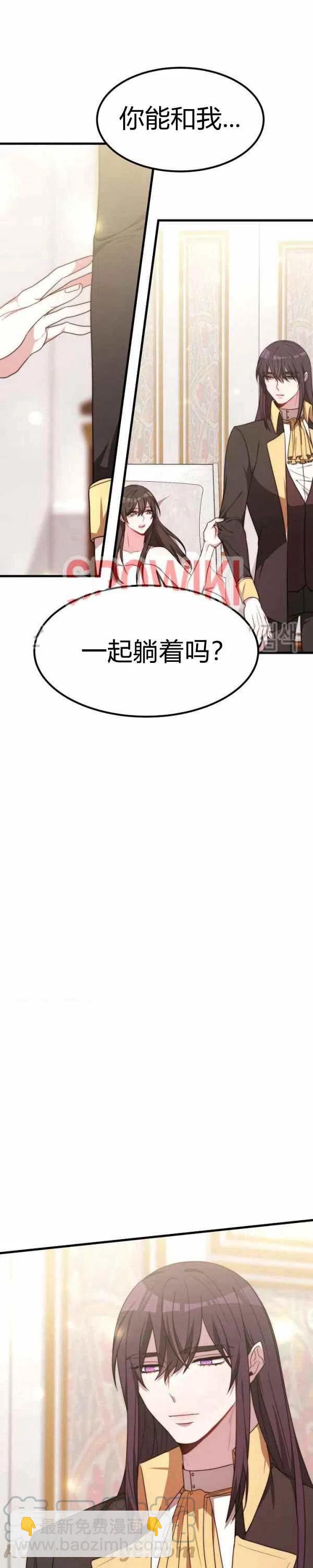 第25话10