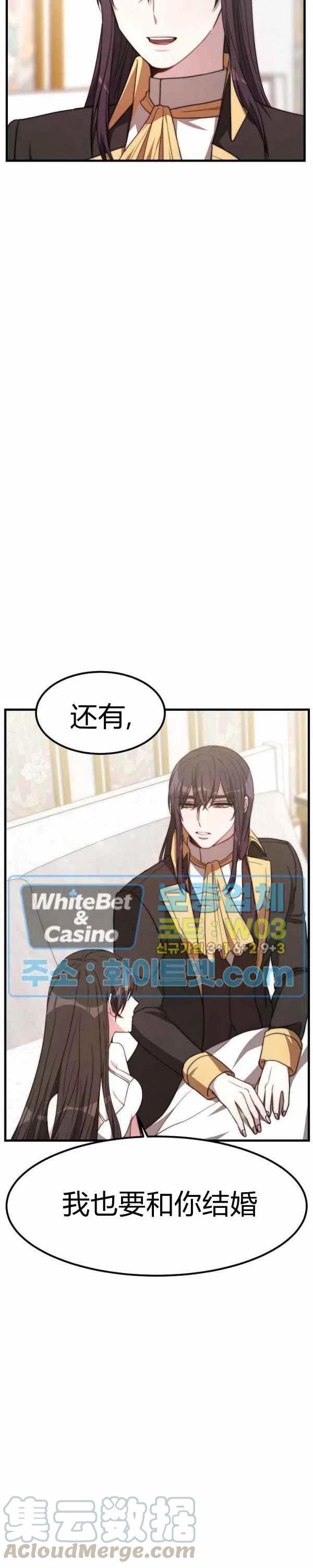 第25话24