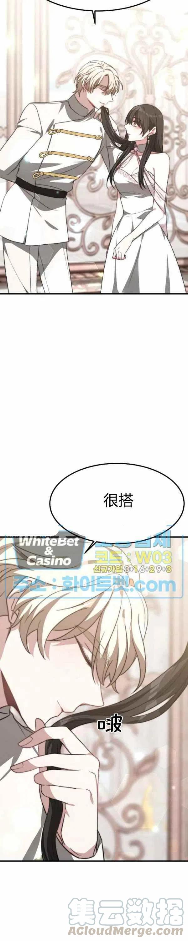 第27话20