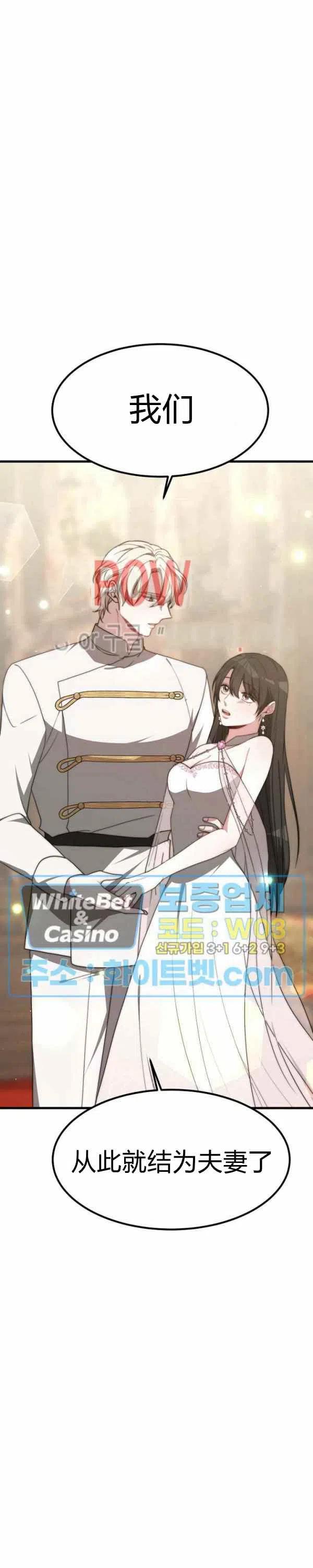 第27话25