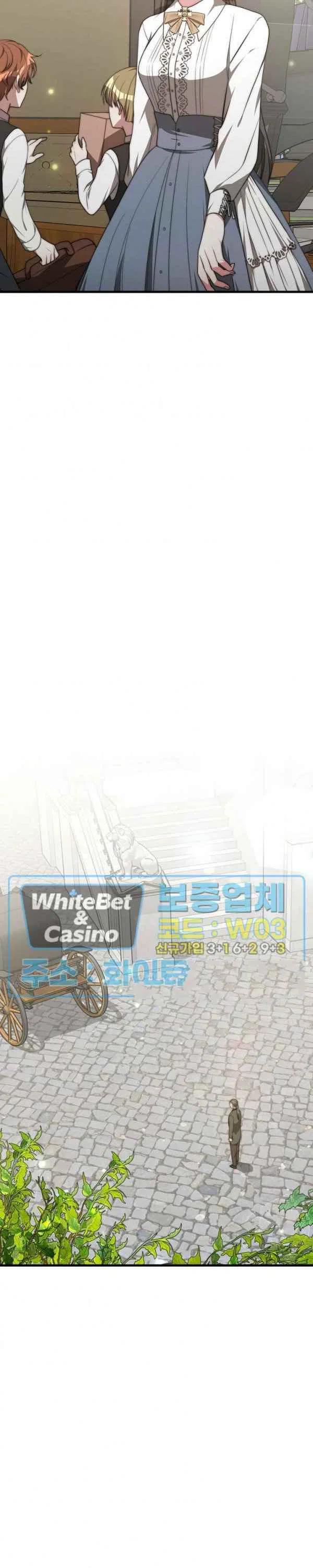 第28话3