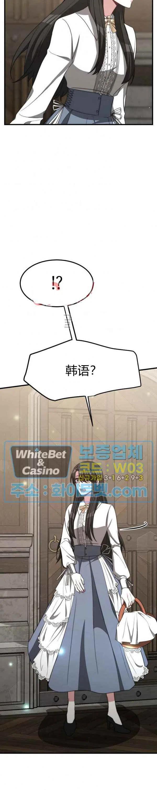 第28话35