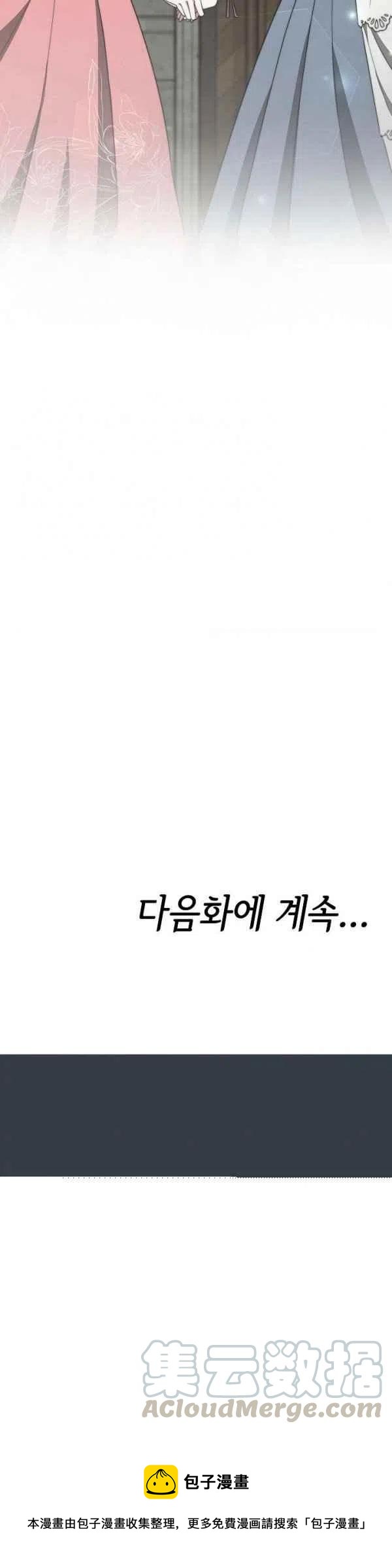 第28话40