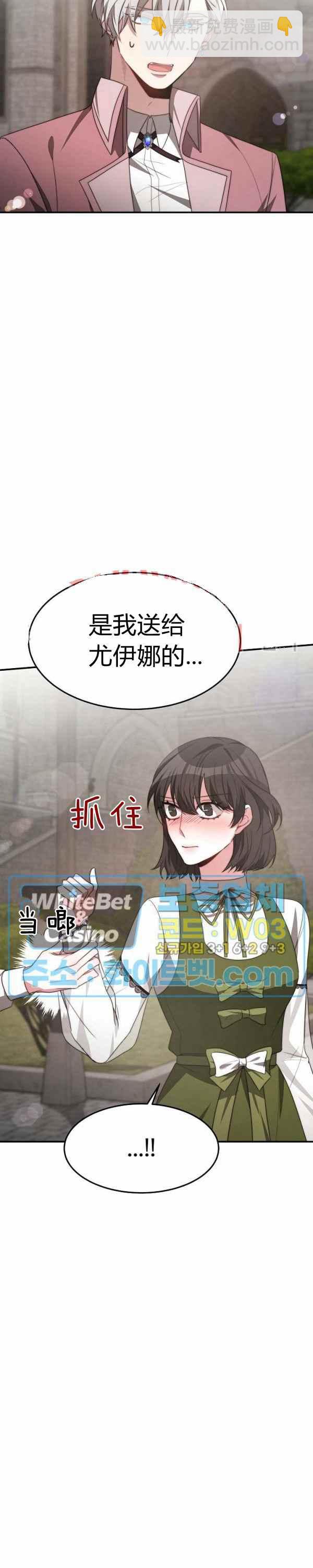 第34话1