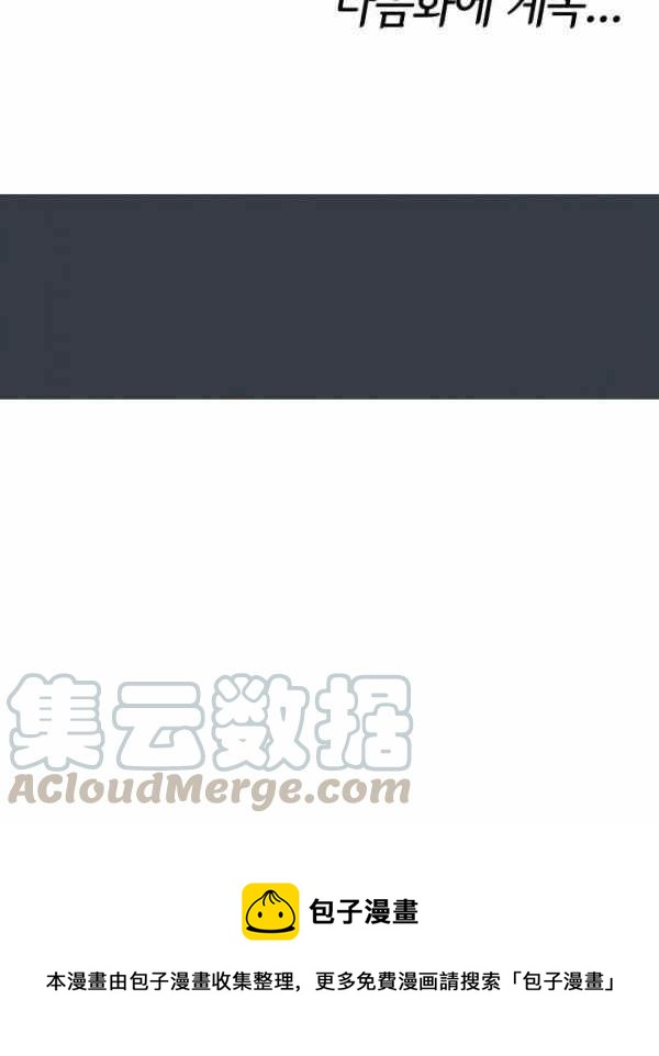 第34话30