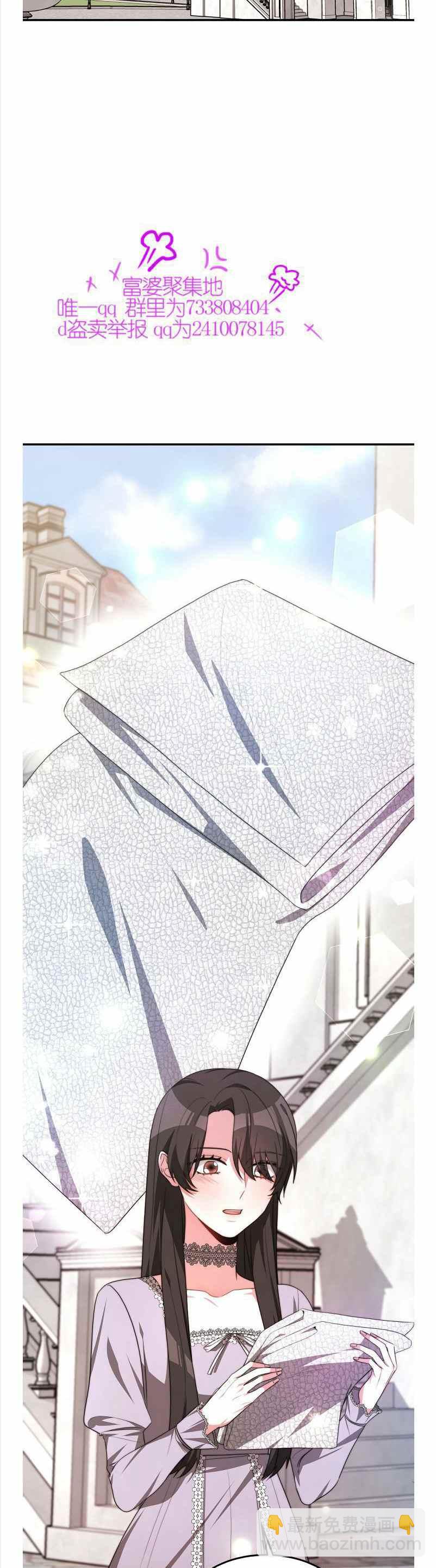 第35话1