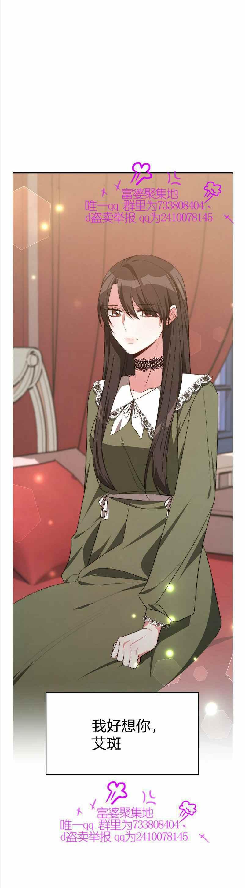 第35话19
