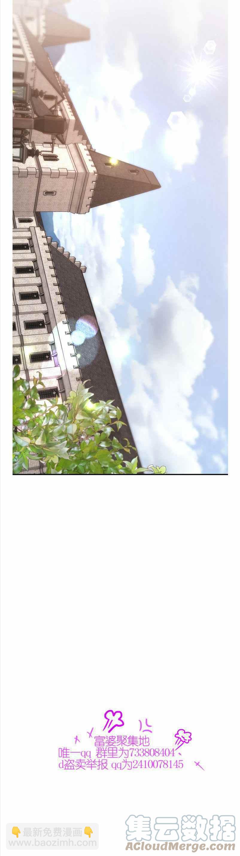 第35话21