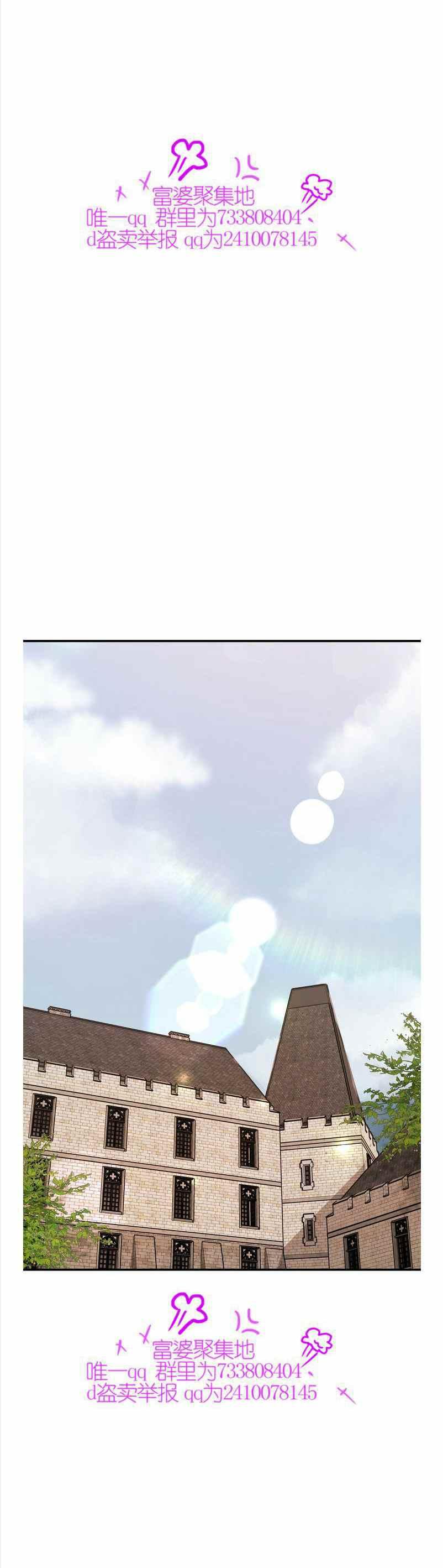 第35话34