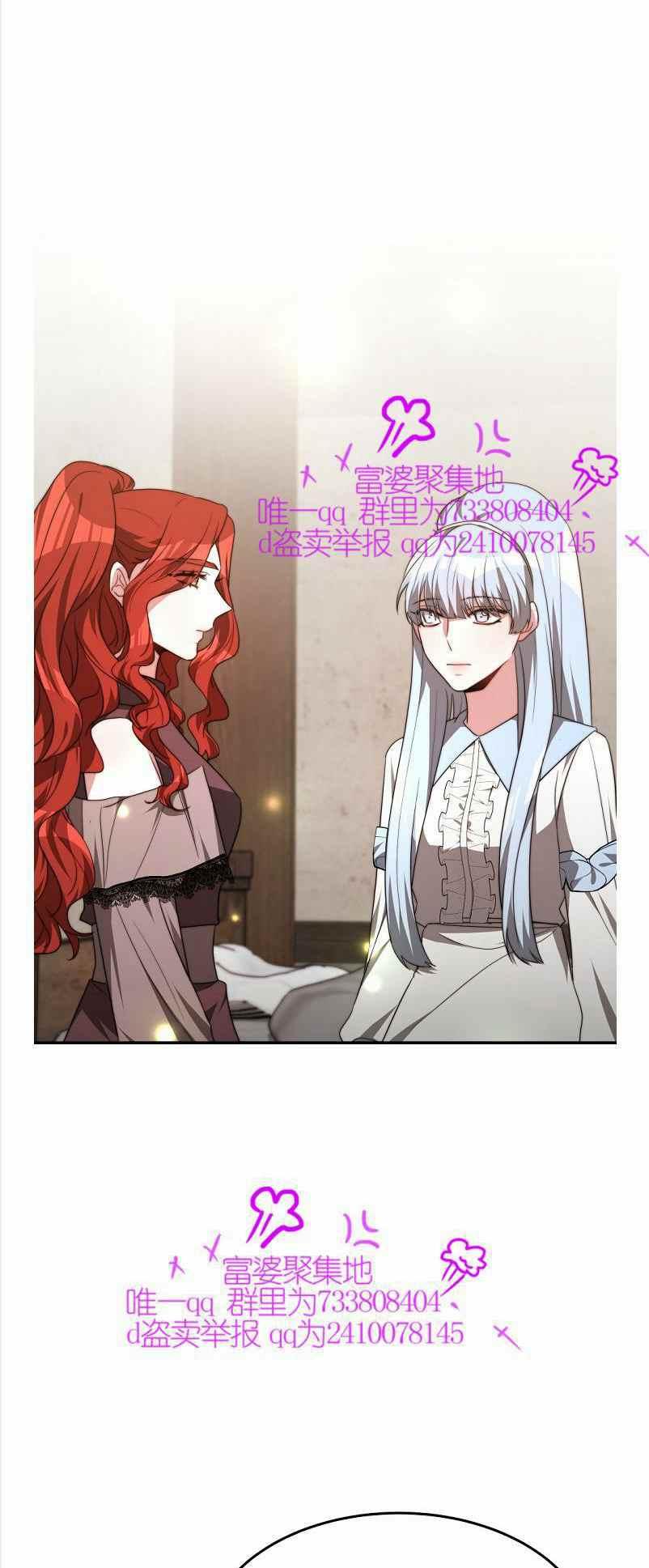 第35话41