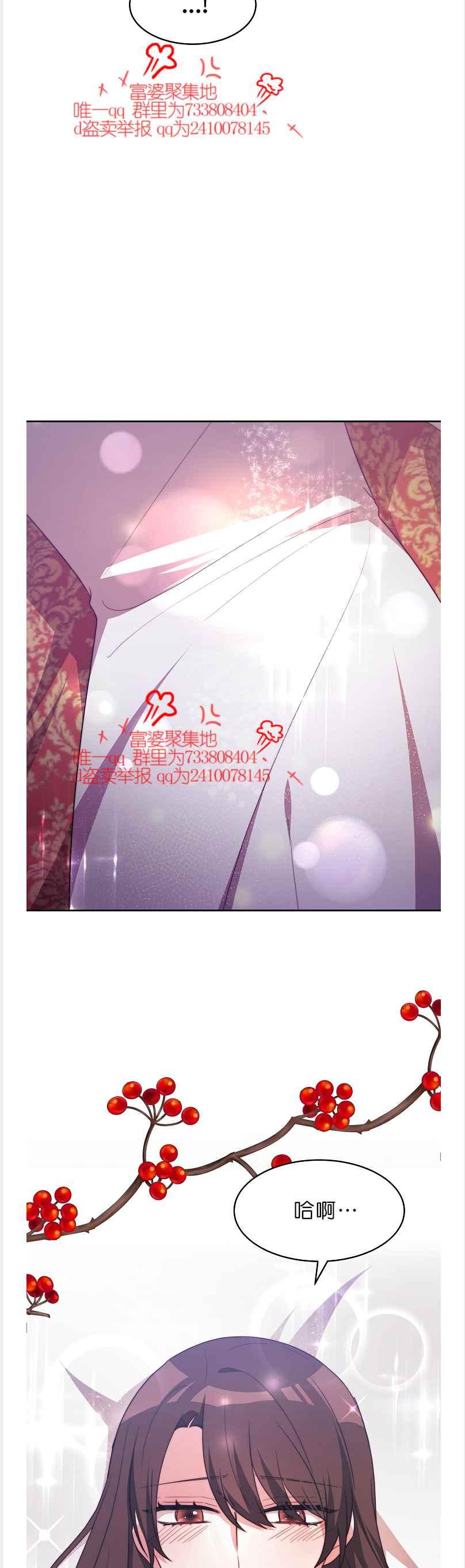 第41话33