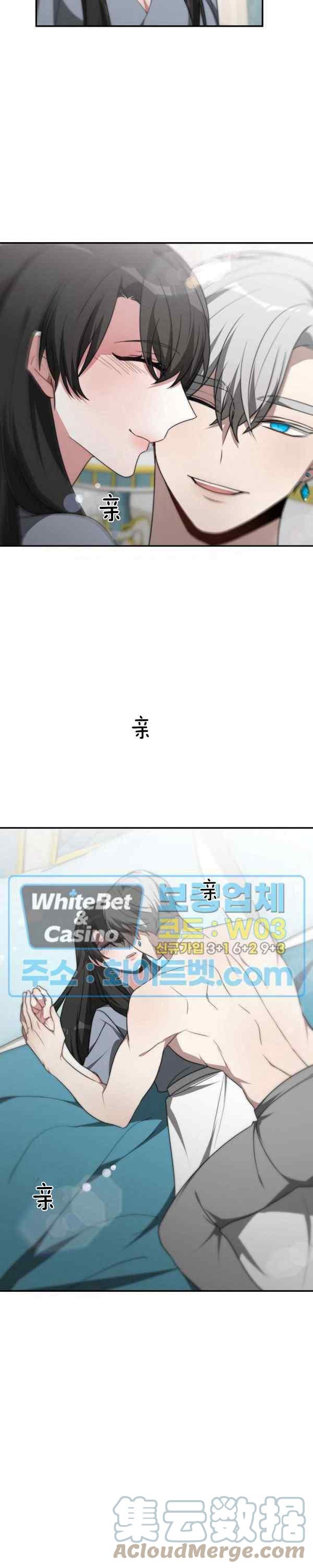 第43话24