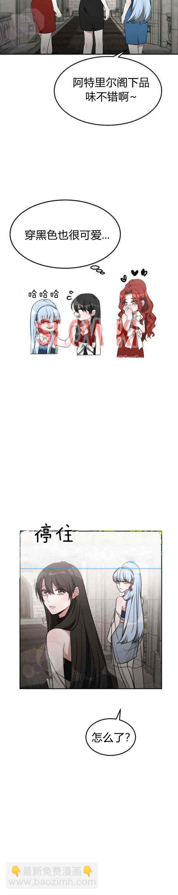 第44话13