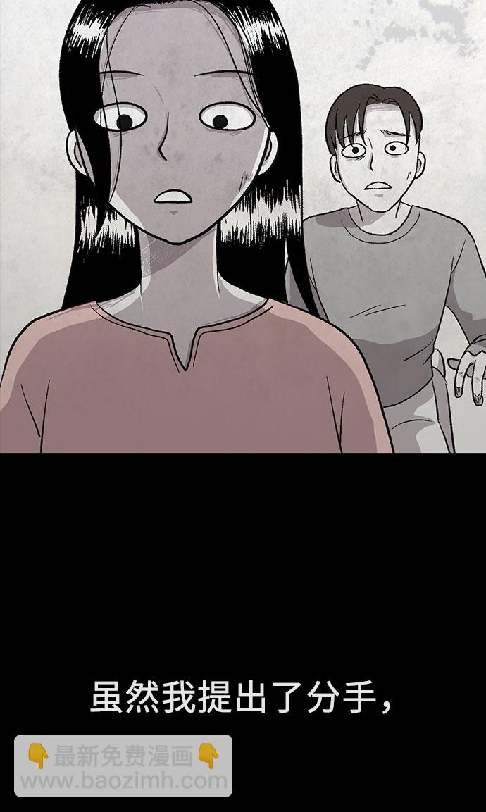 第3话15