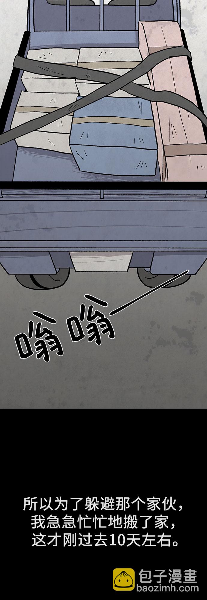 第3话22